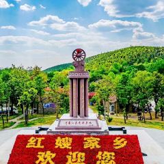 WU SHI SHAO KAO 여행 사진