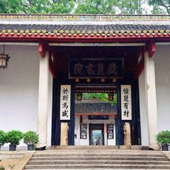 JU WEI QU JI User Photo