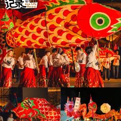 Cheng kan mao dou fu User Photo