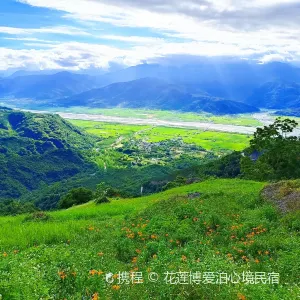 赤科山