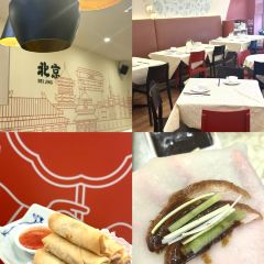 吉祥春饼·烤鸭 JiXiang Peking Duck 여행 사진
