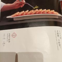 Yijunge (weiduoliya) User Photo