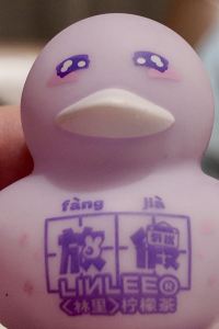 YolandaJin 成都錦投·古蹟酒店優惠