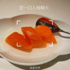 新榮記（中山東路店）張用戶圖片