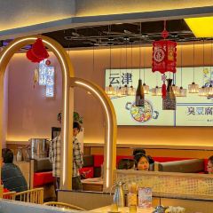 云津干锅(西城时代店) User Photo