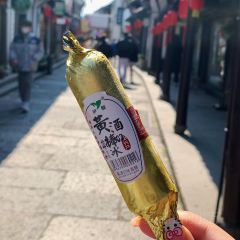幾荷餐廳·烏篷船宴(魯迅店)張用戶圖片