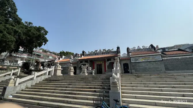 Pak She Tin Hau Temple
