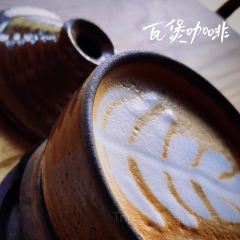肖波燒烤 ảnh của người dùng