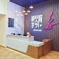 Cuifulaozaosifang Restaurant User Photo