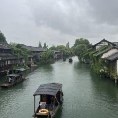 THE OLD WOOD BAR User Photo