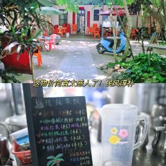 Pier Dad tea 여행 사진