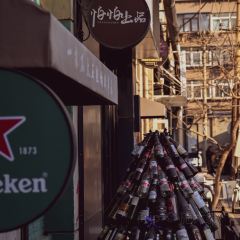 怕怕出品 User Photo
