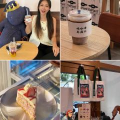真高兴咖啡(书林街店) User Photo
