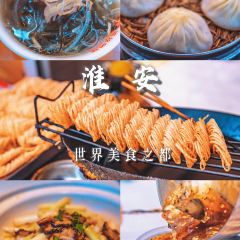 LIANG HUAI YI JUE JI SI LA TANG User Photo