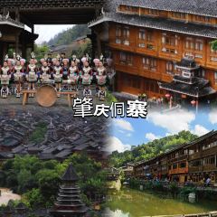 醉第一楼 User Photo