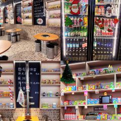 哼蟹二将·烤肉酱蟹(环球影城店) User Photo
