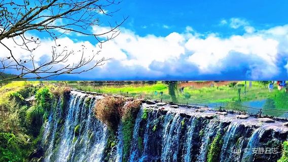 Malilengjiu Scenic Spot