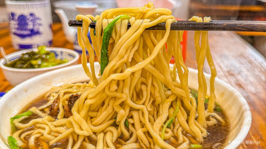 寅春老滷麵(含山一店)