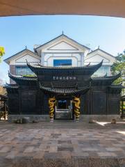 雲南銀器博物館