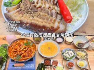 金利串店(东市场店)