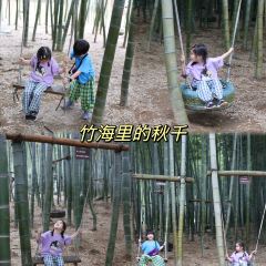 XIANG SHAN FAN DIAN User Photo
