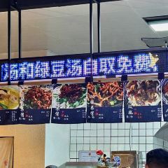 XI GUAN NIU ROU LA MIAN GUAN SAN FEN DIAN User Photo