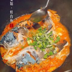 鱼宴馆·灶台鱼·淳醉旧时光(千岛湖店) User Photo
