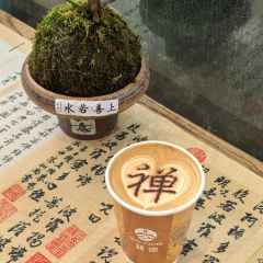 天台徐家小吃(原赤城牌坊店) 여행 사진
