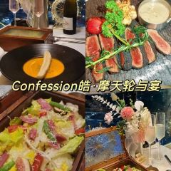 Janet（龍光.世紀海岸雅園.LCC店）張用戶圖片