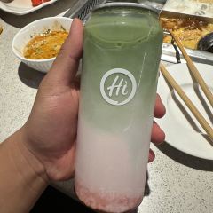 海底捞火锅(前进路店) User Photo