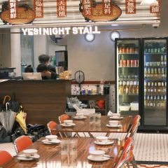 YES!NIGHT STALL 여행 사진