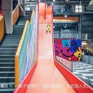 心跳頑家超級運動世界·減壓·團建·蹦床（深圳店）