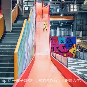 心跳頑家超級運動世界·減壓·團建·蹦床(深圳店)