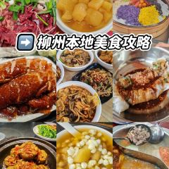 WU XING LUO LUO SI FEN User Photo