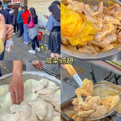 刘和隆后坡巷口反沙咸蛋黄 User Photo
