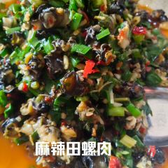 思玉更牛汤锅店 User Photo