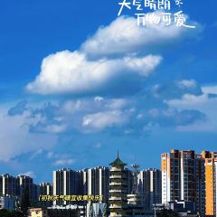 凹口益记烧饼糕点 User Photo