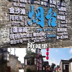 LANG COFFEE User Photo