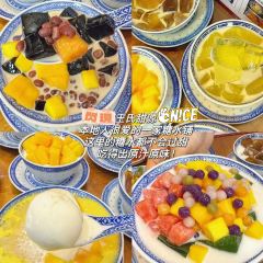 彭家私厨 User Photo