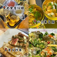 牛牛牛潮汕牛肉火锅(兴业路店) User Photo
