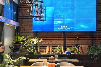 敏格拉吧缅甸餐厅(MinGaLaBar)