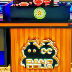 DA JIA HUO User Photo