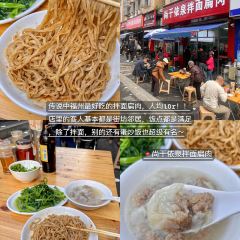 松花堂寿司(振兴花园店) User Photo