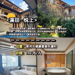 雨晨石锅鱼 User Photo
