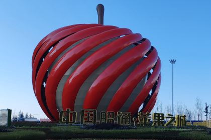 MA SAI SHAO KAO YUAN