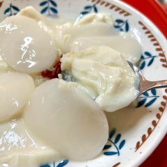 正宗閩北建甌扁肉（鳳鳴公寓店）張用戶圖片