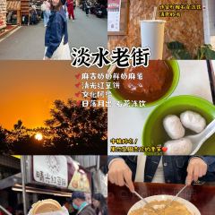 大稻埕魯肉飯張用戶圖片