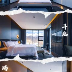 四姑娘山·天空之城悬崖酒店·云端餐厅 User Photo