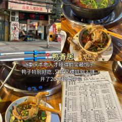 奔驰面庄 User Photo