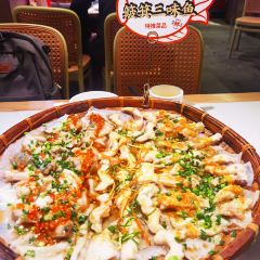 湧金楼 User Photo